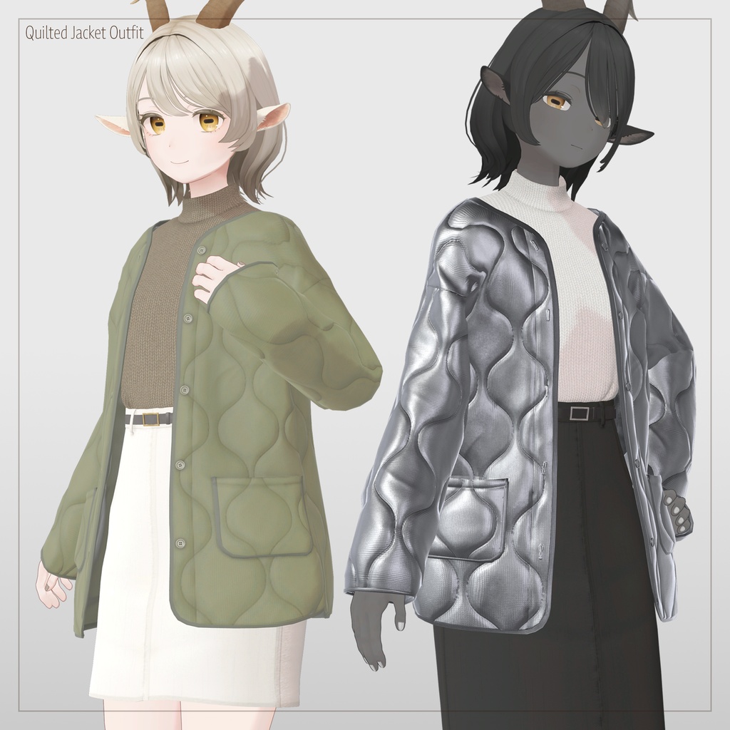 Quilted Jacket Outfit image