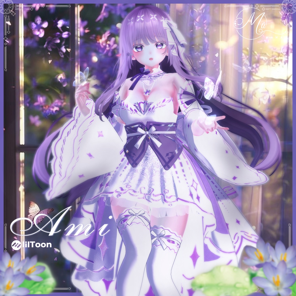 [ Ami Multiple Avatar Support ] image