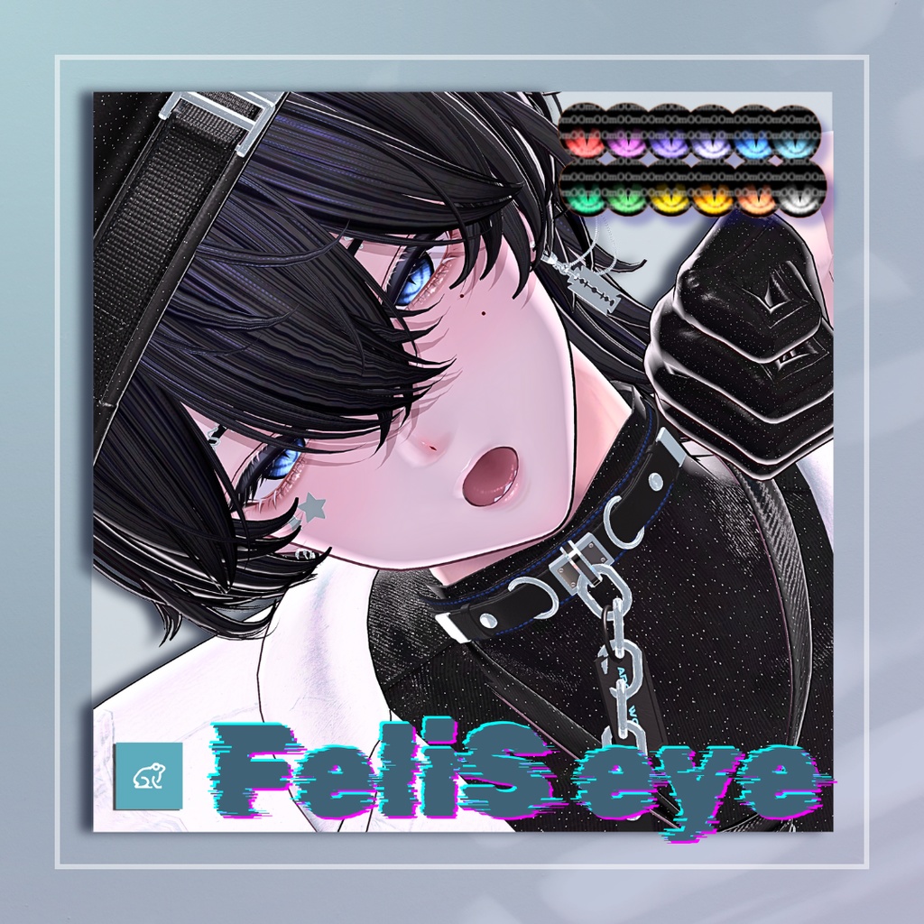 Felis Eye image