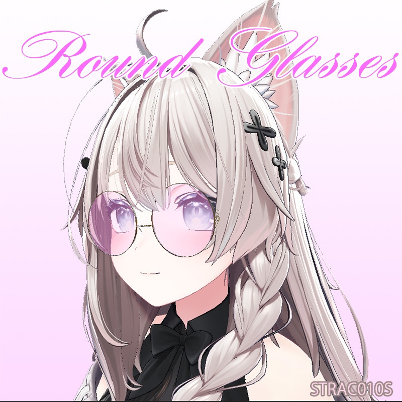 【しなの対応】丸眼鏡 Round Glasses 【VRChat対応】 image