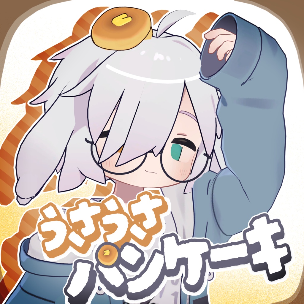 Bunny Pancakes image