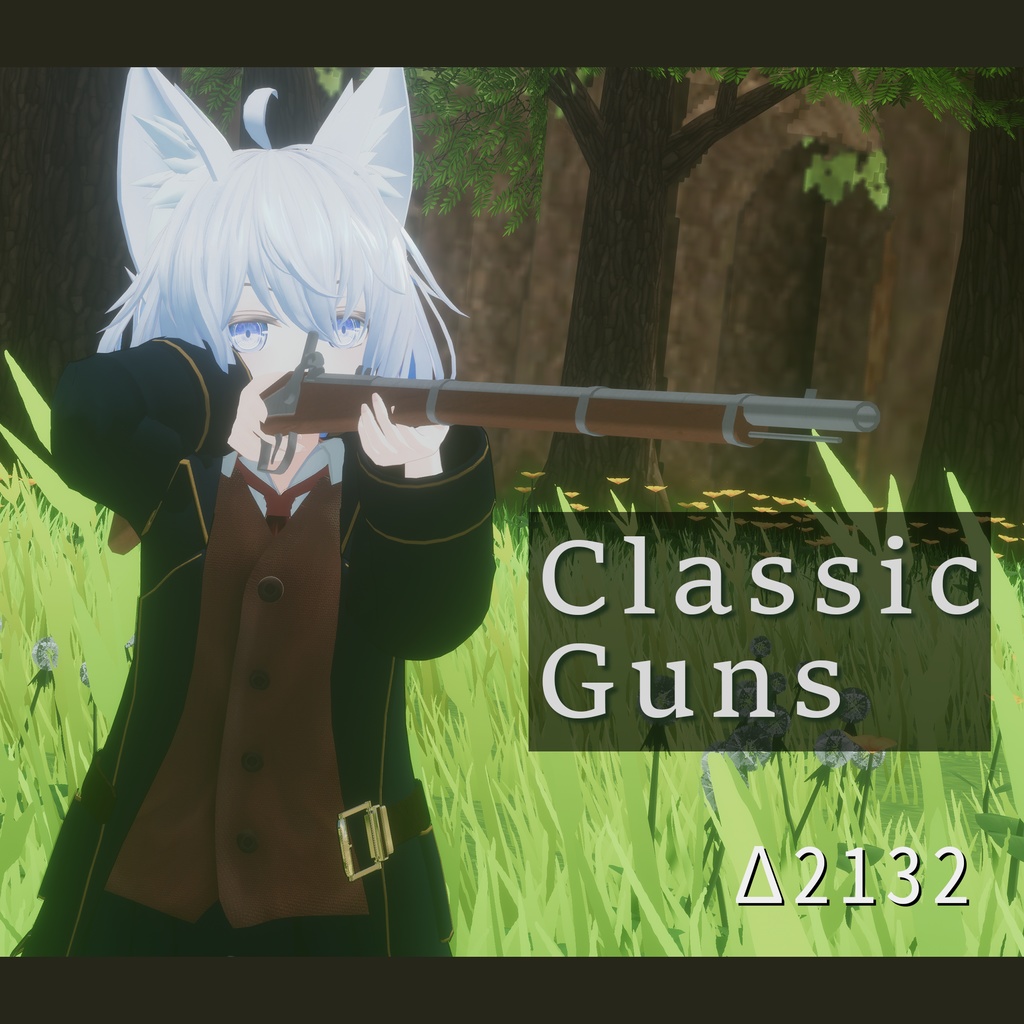 Classic Gun image