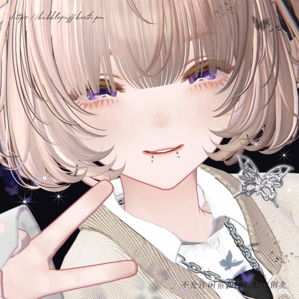 [Marycia] Tongue Piercing Set image