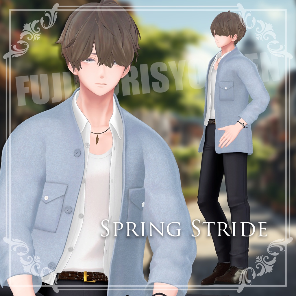 [SPRING STRIDE] Minase, Komanou Compatible Male Avatar Outfit MA image