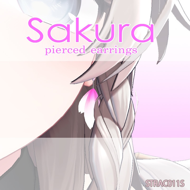 【VRChat対応】桜モチーフピアス（しなの対応 / 汎用）3Dアクセサリ image