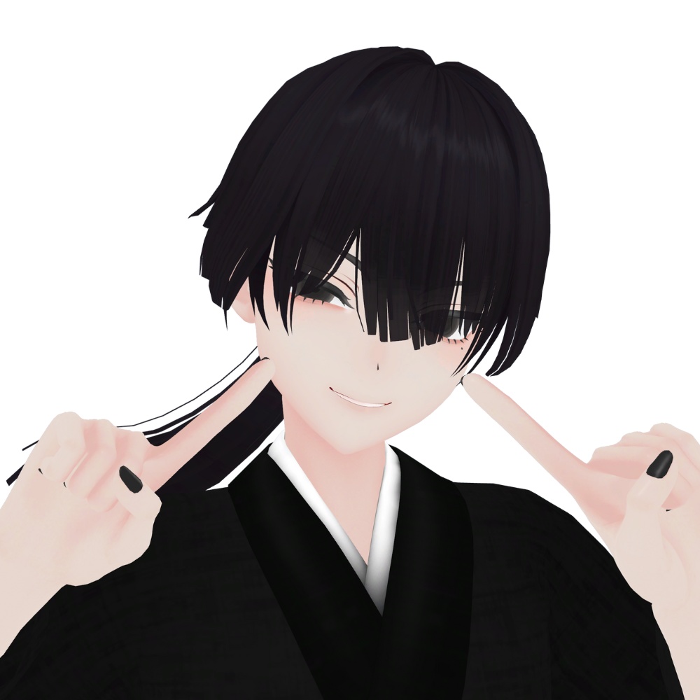 kasane image #2