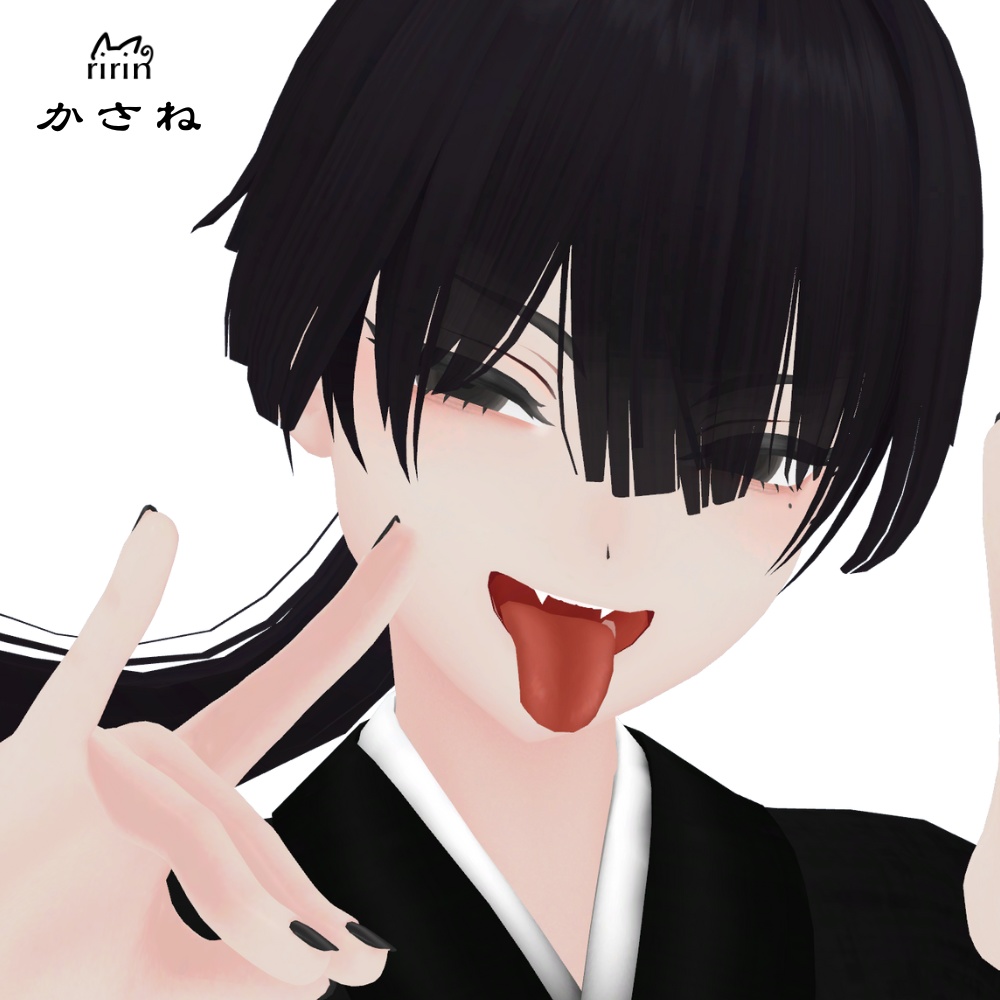 kasane image