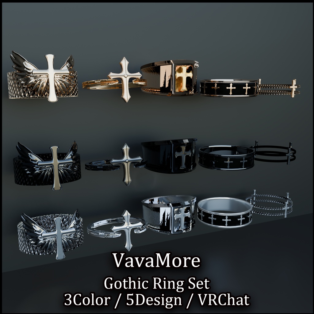 GothicRing5種3色セット image