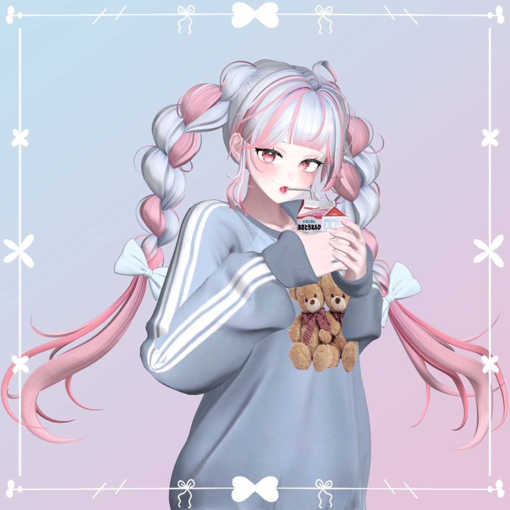 【SOUR FLAVOR Twin Braid REMAKE】 - Highlights Color Texture image