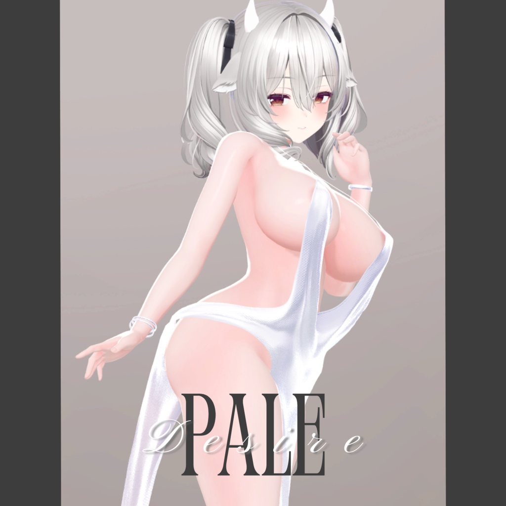 Pale Desire [5 Avatars] image