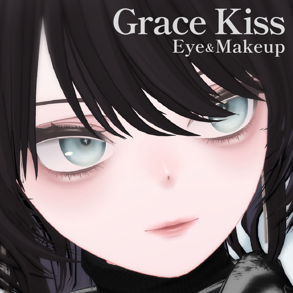 【Kirise専用】Grace Kiss アイ＆メイク image