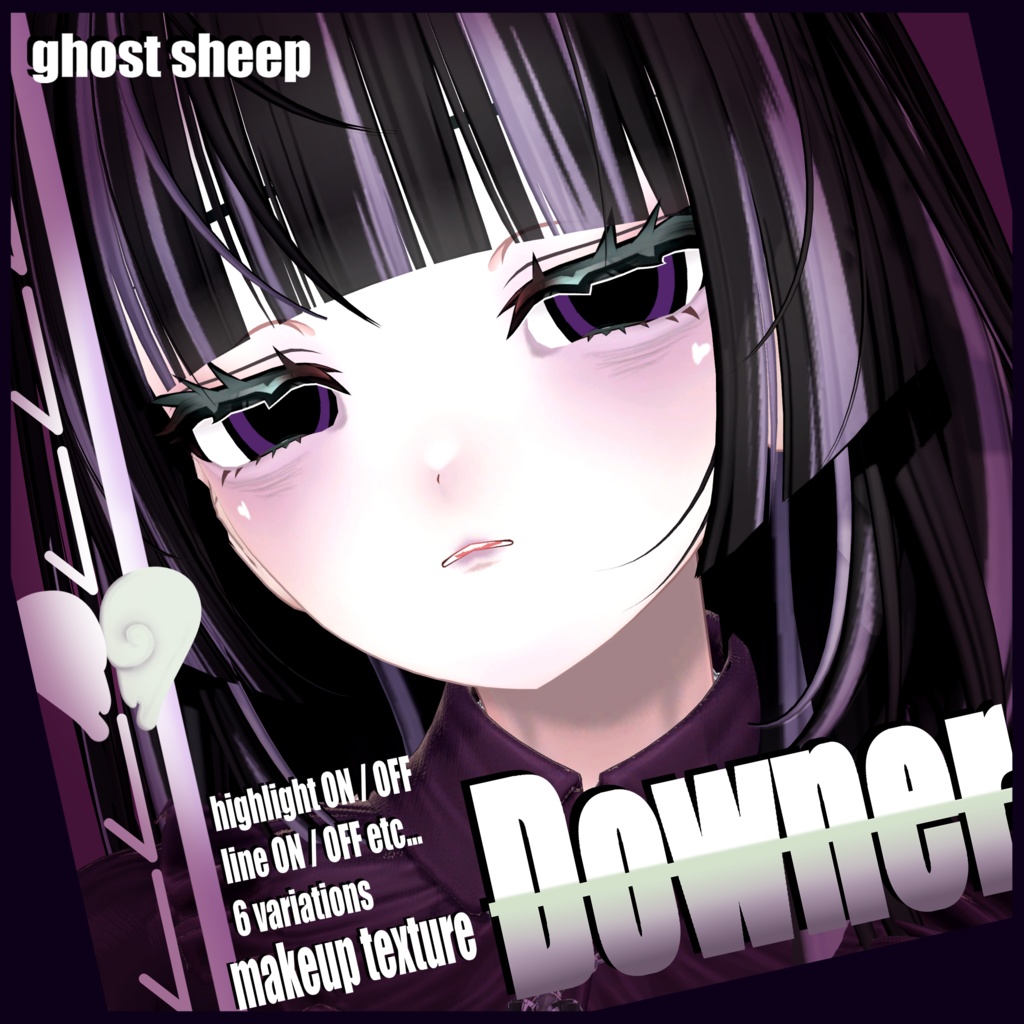 【メリュー,霊佳専用】Downer【メイクテクスチャー】 image