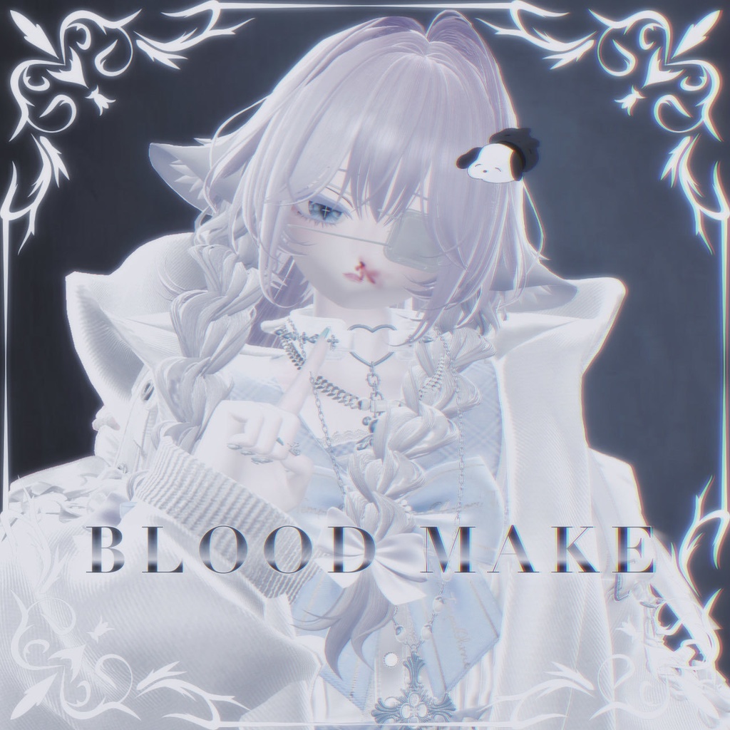 【FREE】ＢＬＯＯＤ　ＭＡＫＥ　【SHRI/MANUKA】 image