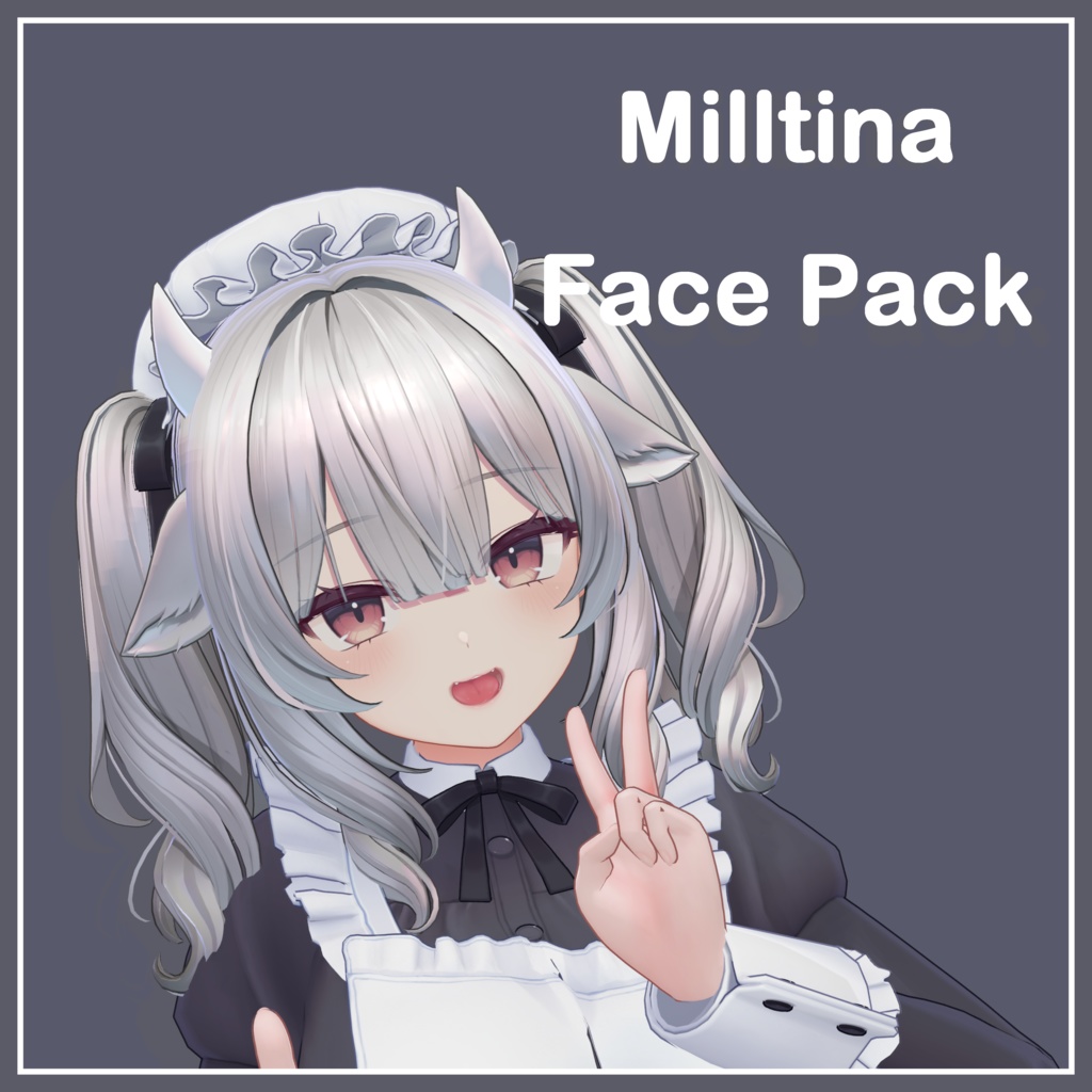 ミルティナちゃん専用表情パック image