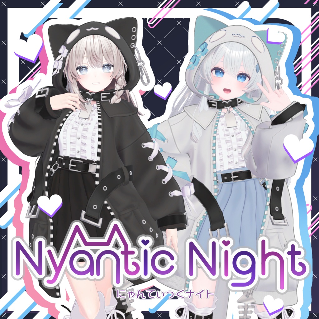Nyantic Night image