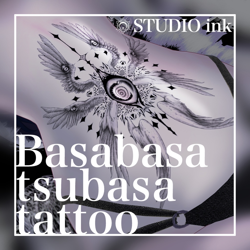 【Free】Basabasa tsubasa tattoo image