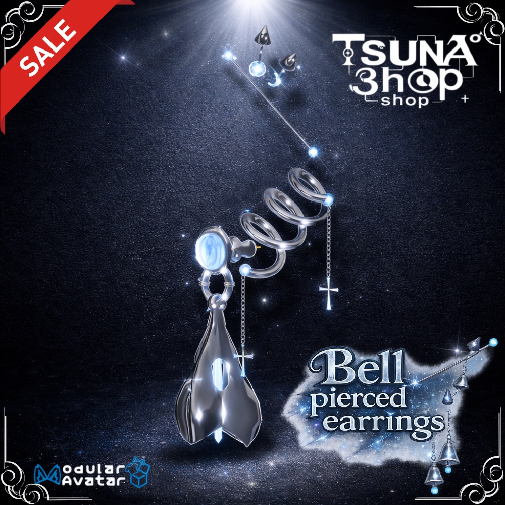 Bell Earrings image