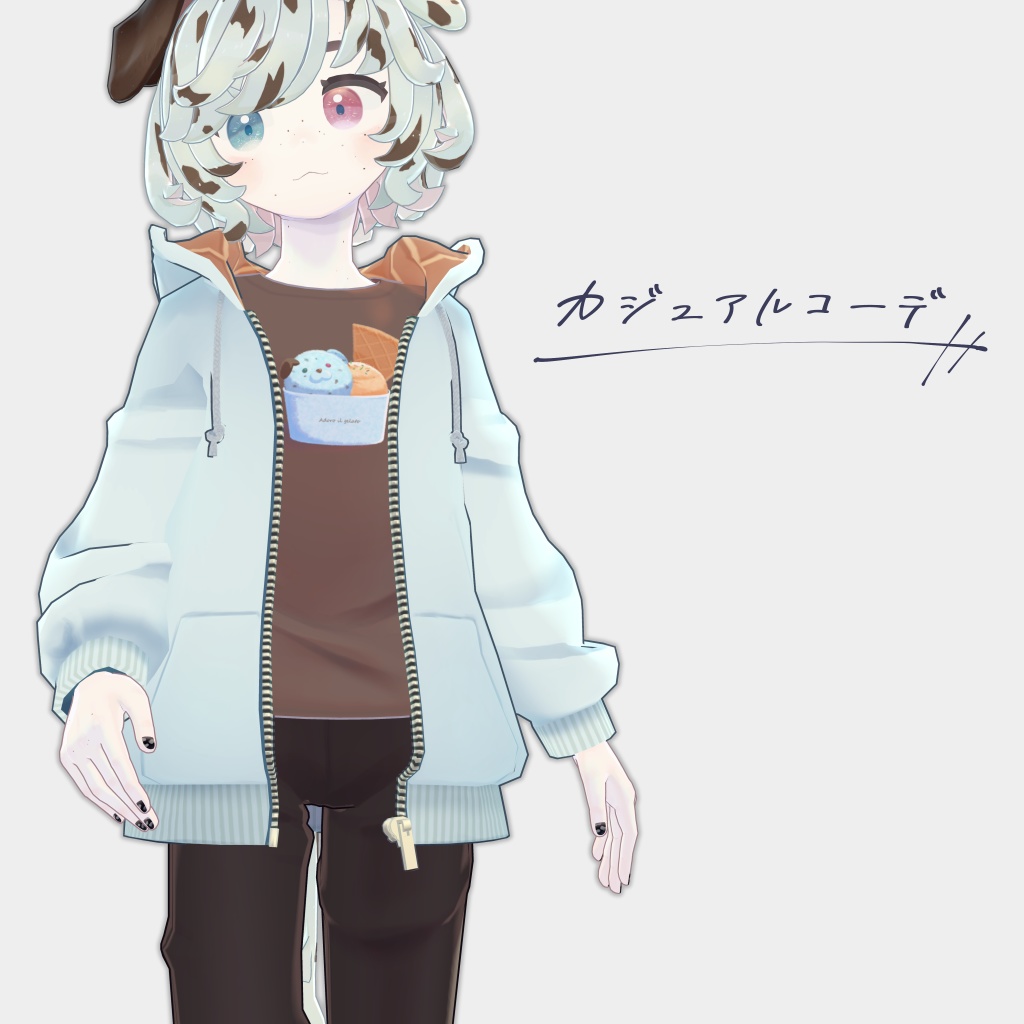 生うに式カジュアルコーデ【ストラッチャテラ/モルン】 image