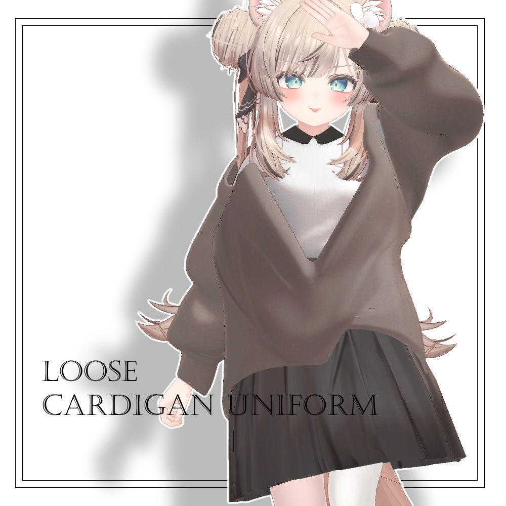 Loose Cardigan Uniform image