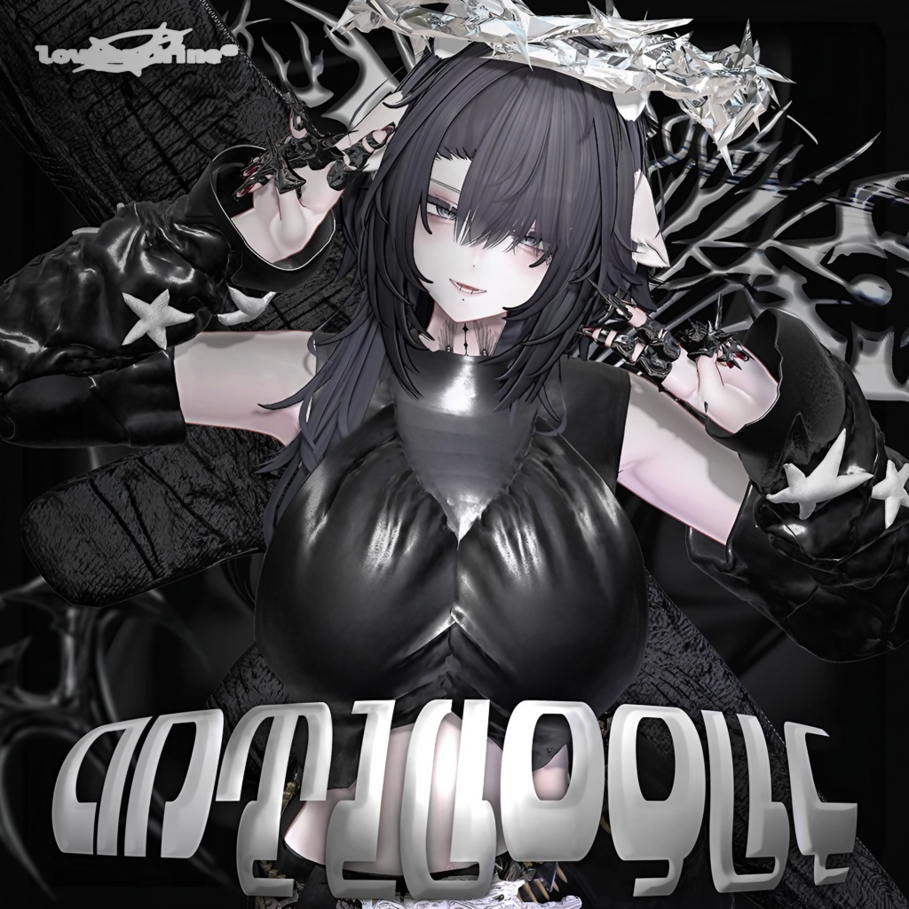 𝗧𝘆𝗽𝗲-𝟭 Anti Vogue 【5アバター対応】#lvmchnr image