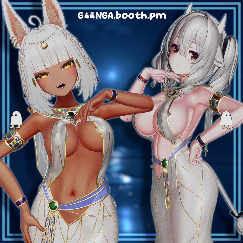 Gown of Khepri VRC image