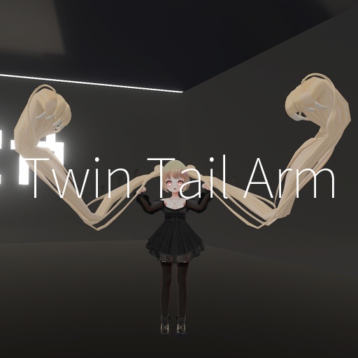 【VRC想定】ツインテールアーム / Twin Tail Arm image