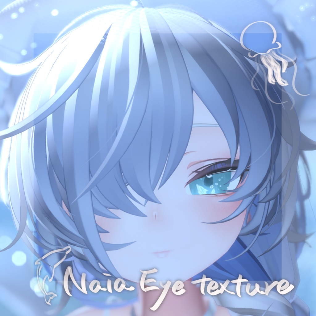 Naia Eye texture image