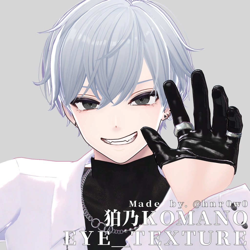 10 Color ) 狛乃 Komano Eye Texture image