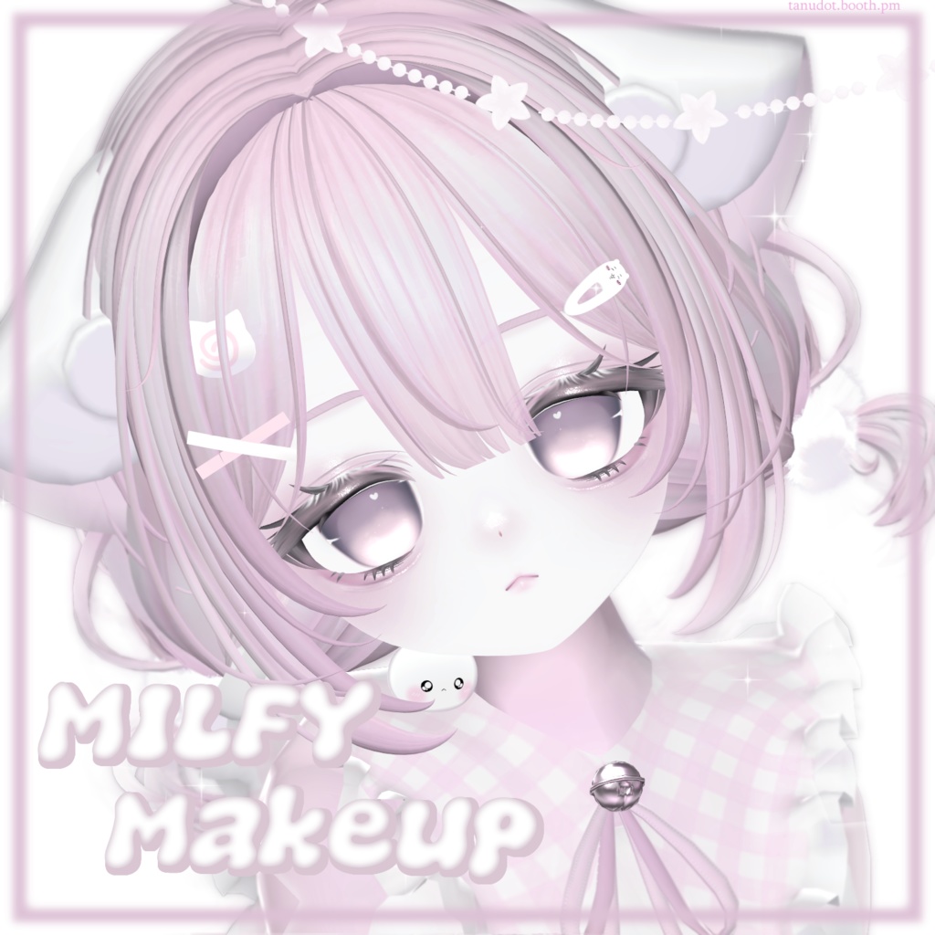 【ミルフィ】୨୧メイク ♡ soft makeup texture ♡ Milfy ୨୧  image