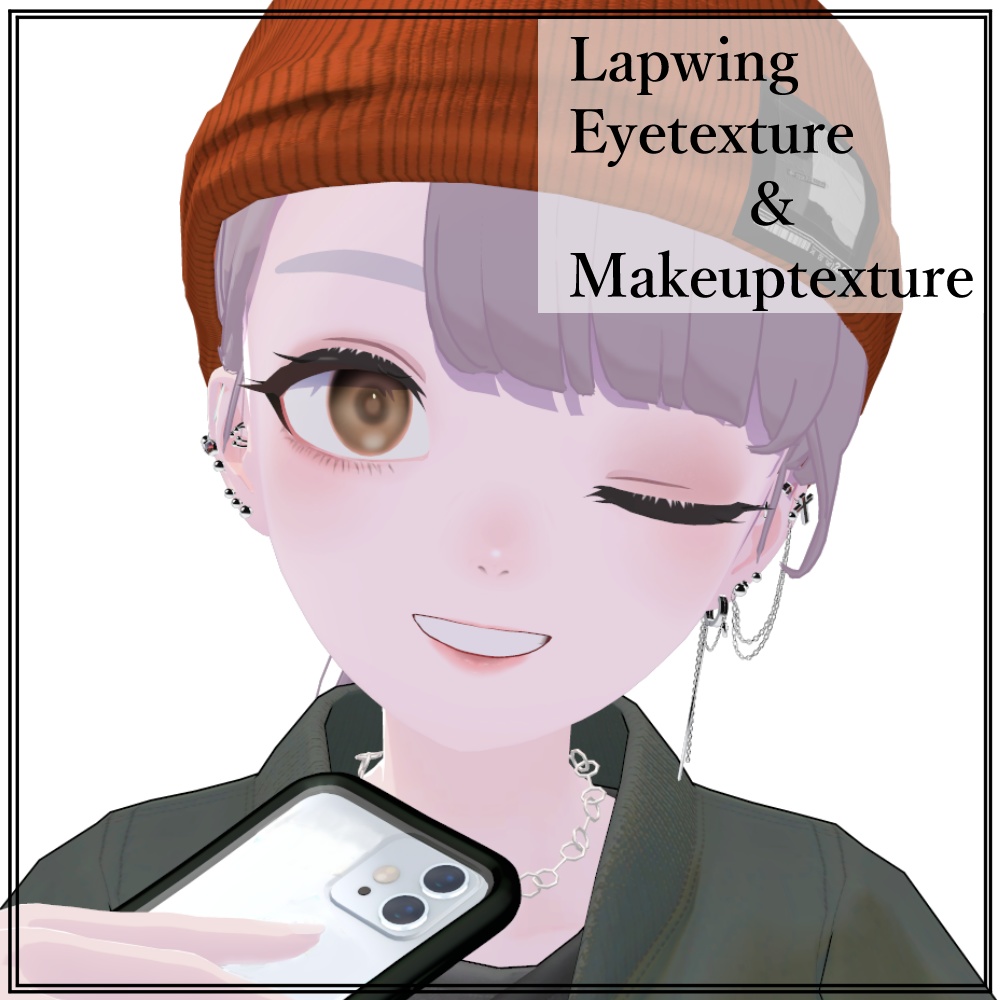 Lapwing-Compatible Makeup Texture & Eye image