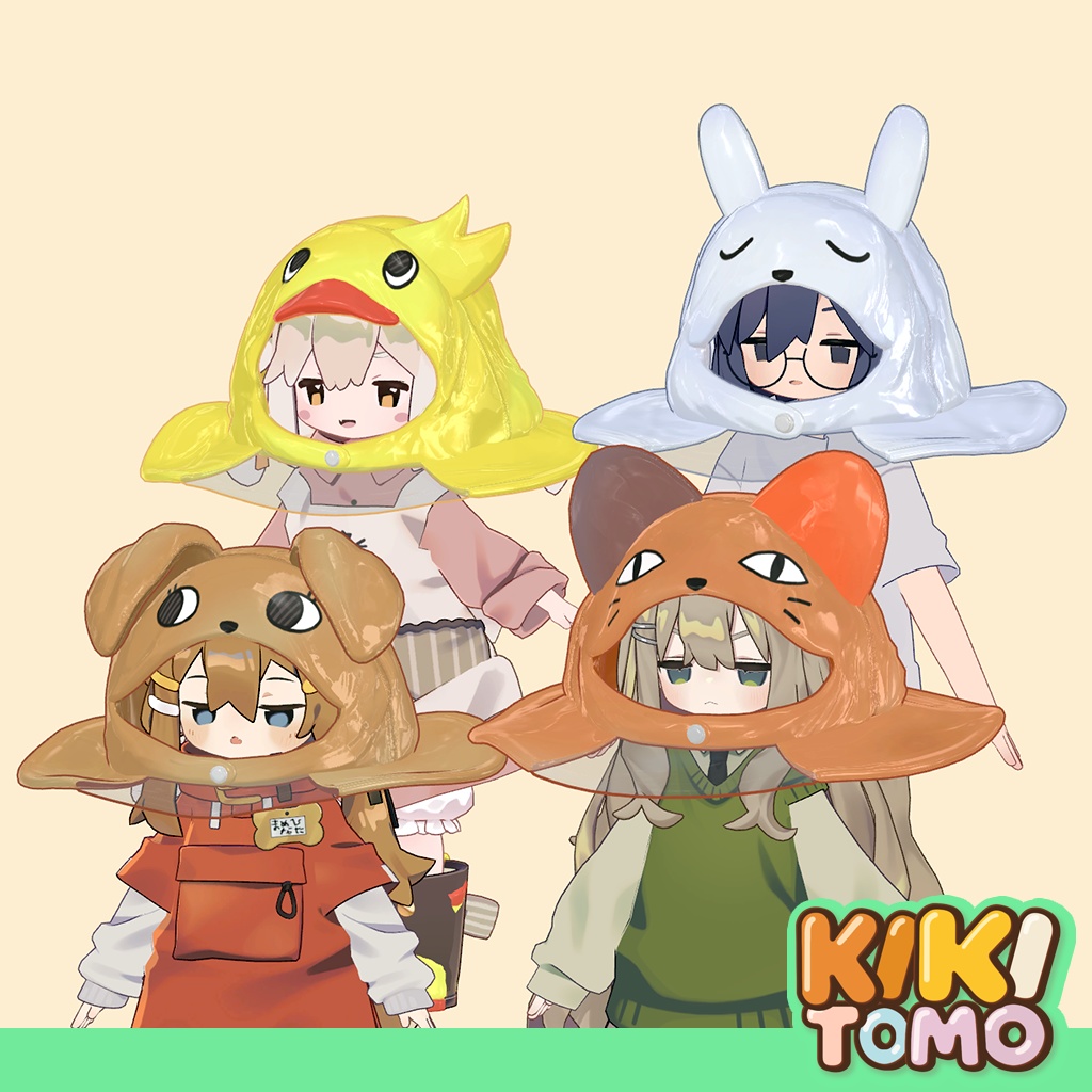 ききとも / UFOレインハット【4アバター専用】 image