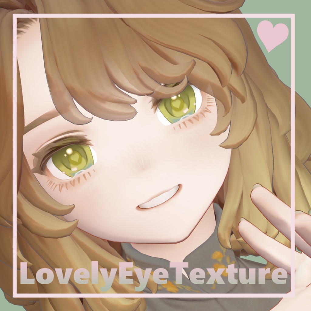 [For Marycia] Lovely Eye Texture image
