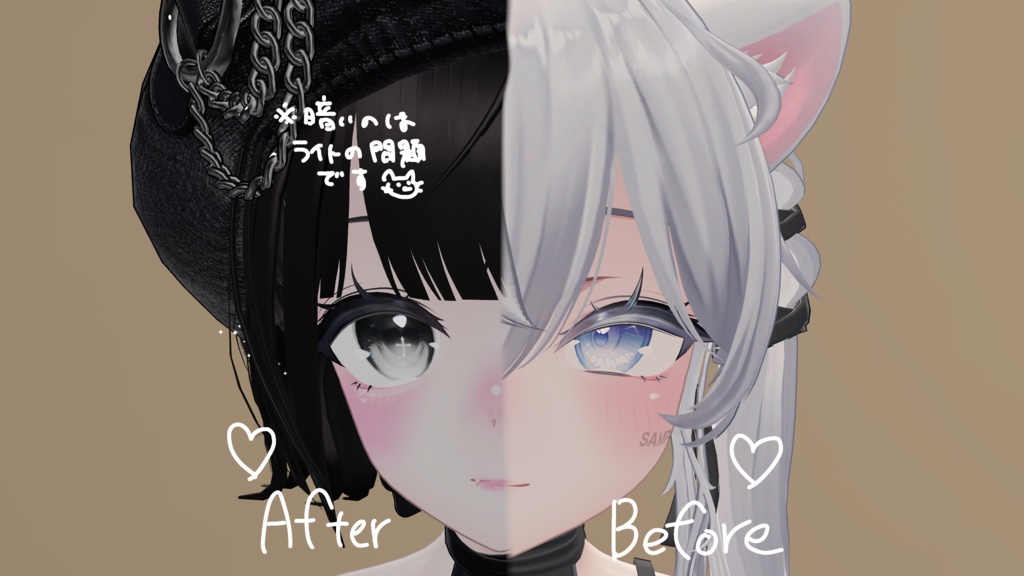❥ sio make(face) texture ❥おまけ付き❥ image