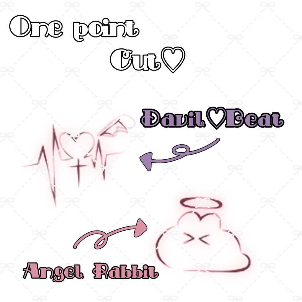♡One Point Cut♡ image