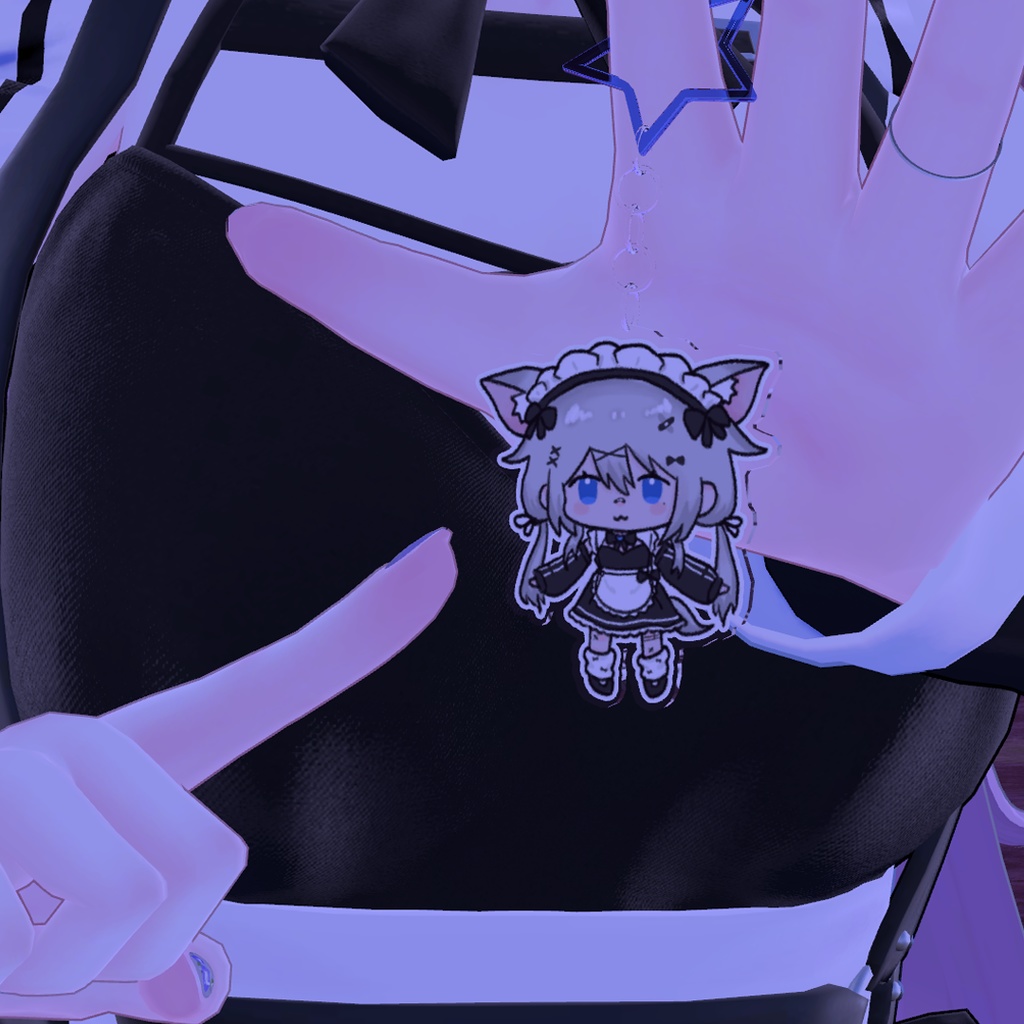 Sophina Keychain image