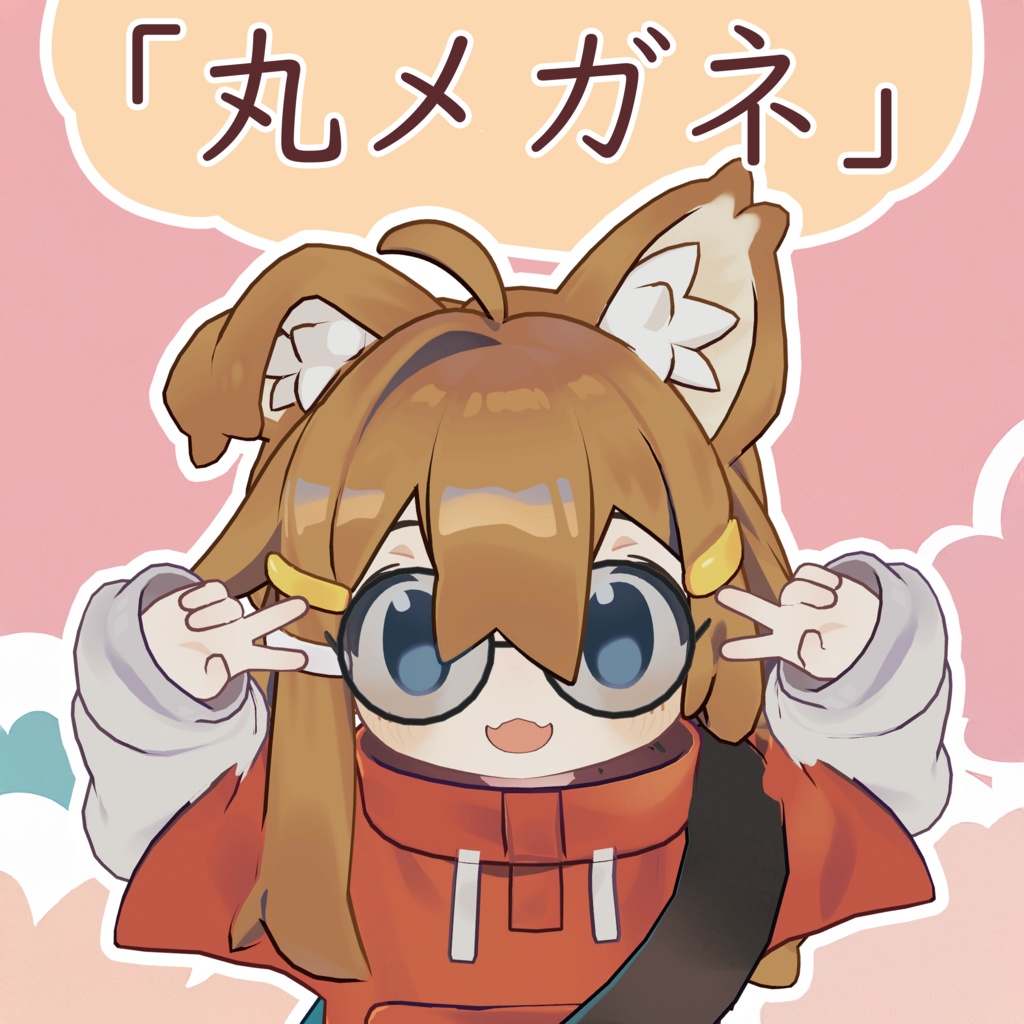 Round Glasses for Mamehinata / 「まめひなた用の丸メガネ」 image