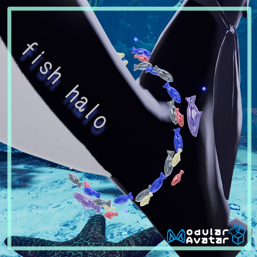 【ルルネ/シャミ対応】尻尾アクセサリー「fish halo」【VRChat】 image