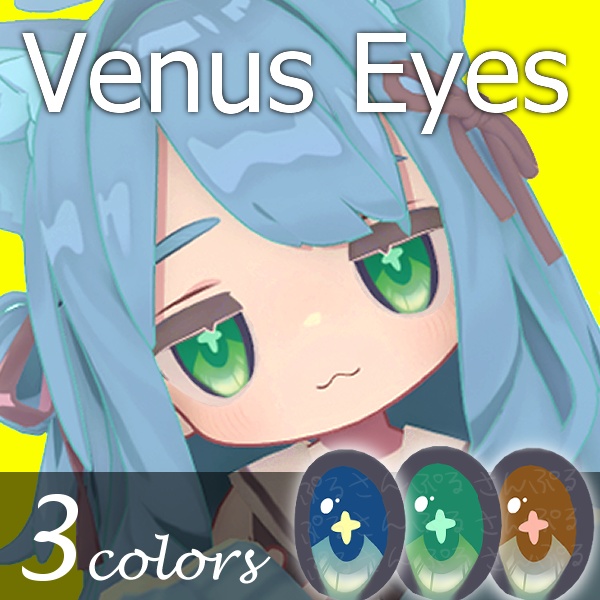 【無料】キプフェル専用 Venus Eyes image