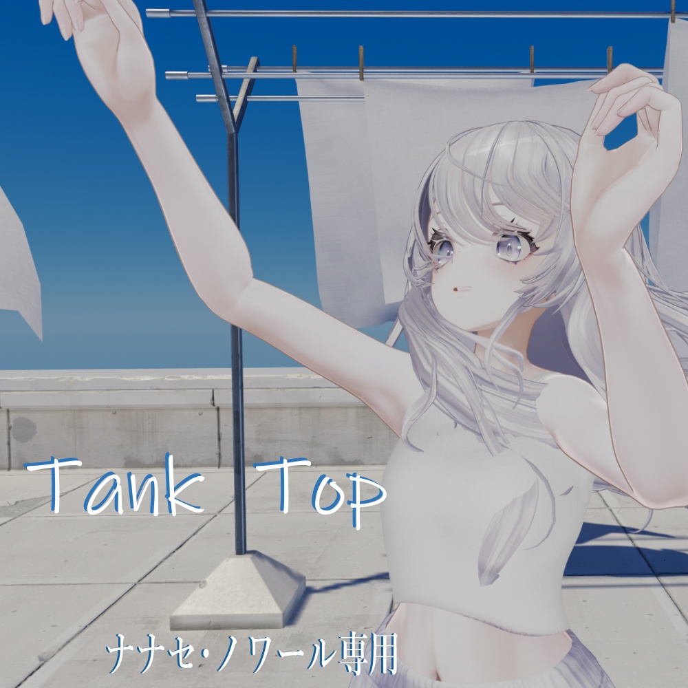 [ Nanase Noir ] Exclusive Tank Top image