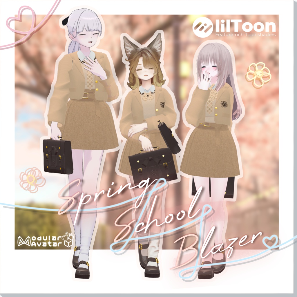 Spring School Blazer image