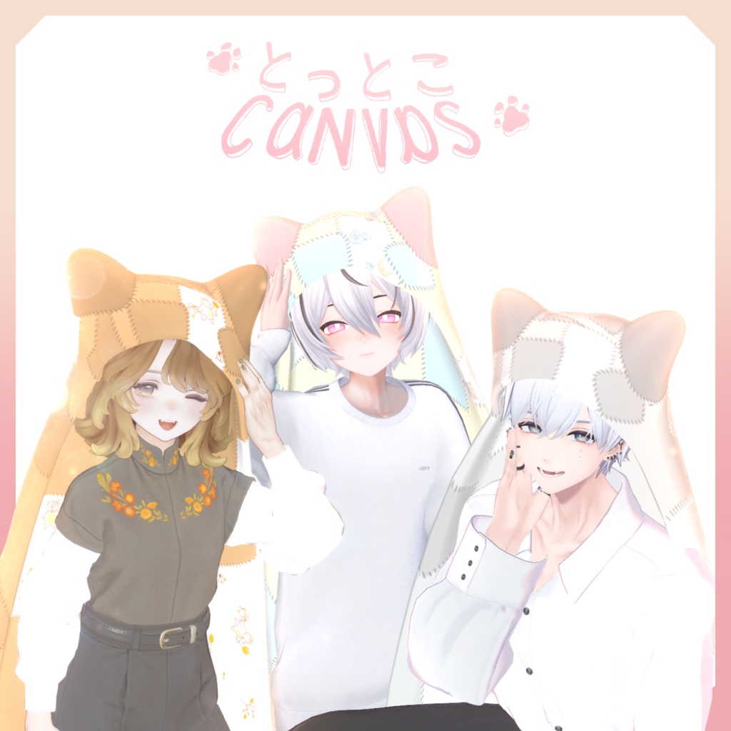 Totoko Canvas Blanket Hoodie image