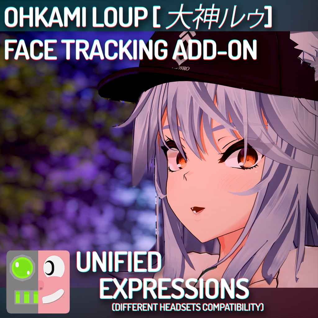 Ohkami Loup Face Tracking Add-on image