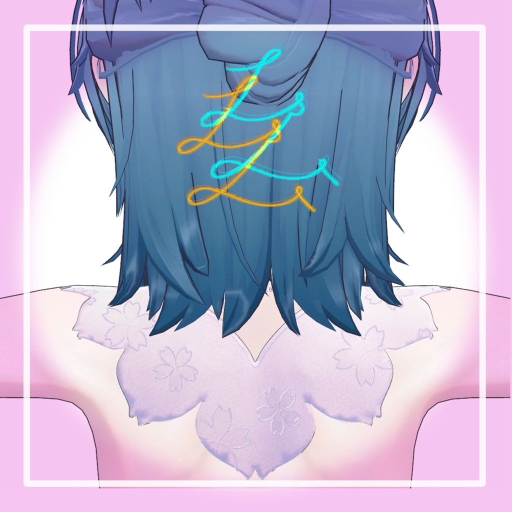 free[Retinia exclusive] Cape Inner Sakura image