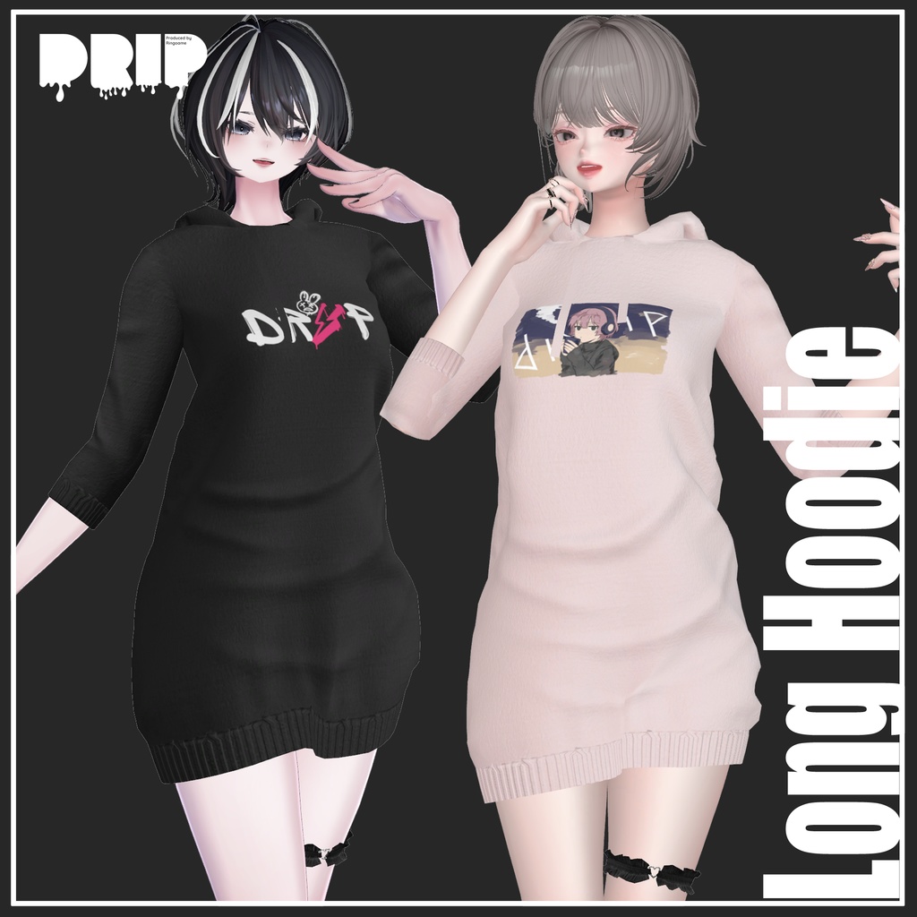 Long Hoodie image
