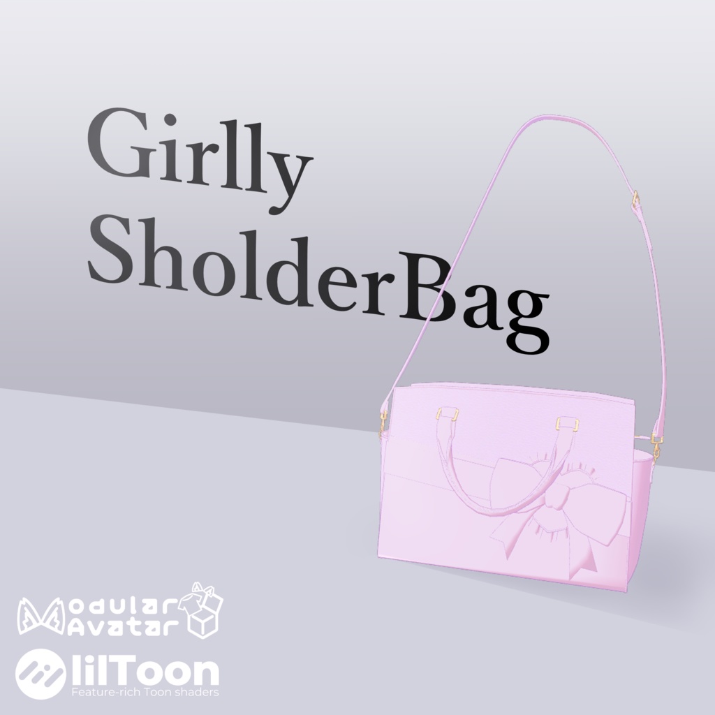 GirllySholderBag【MA設定済み】 image