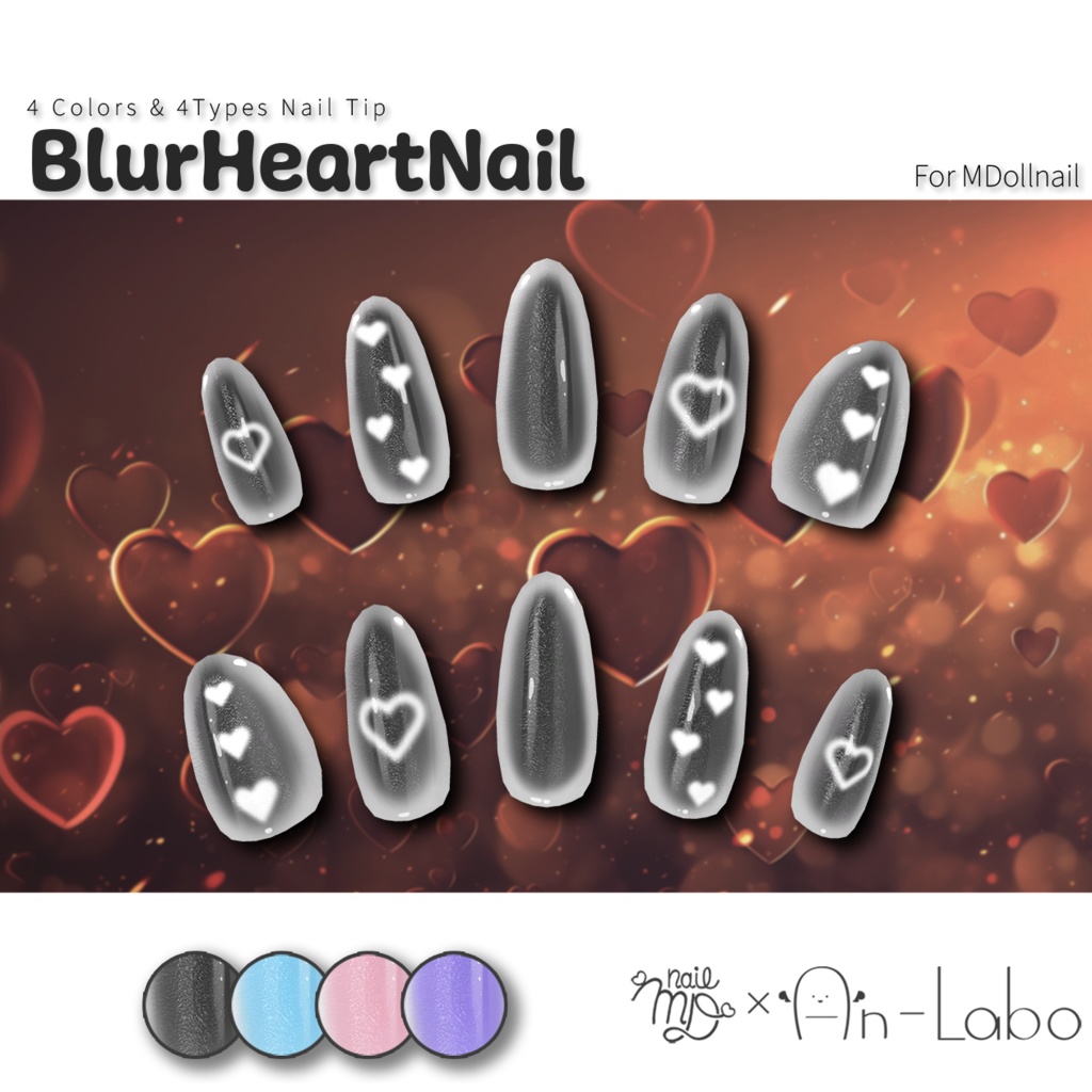 BlurHeartNail #AnLaboV/ Avatar image