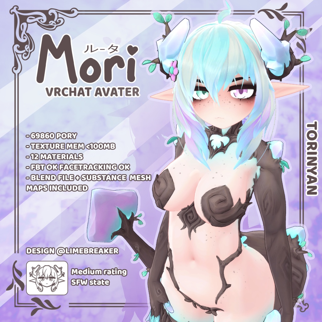 Mori image