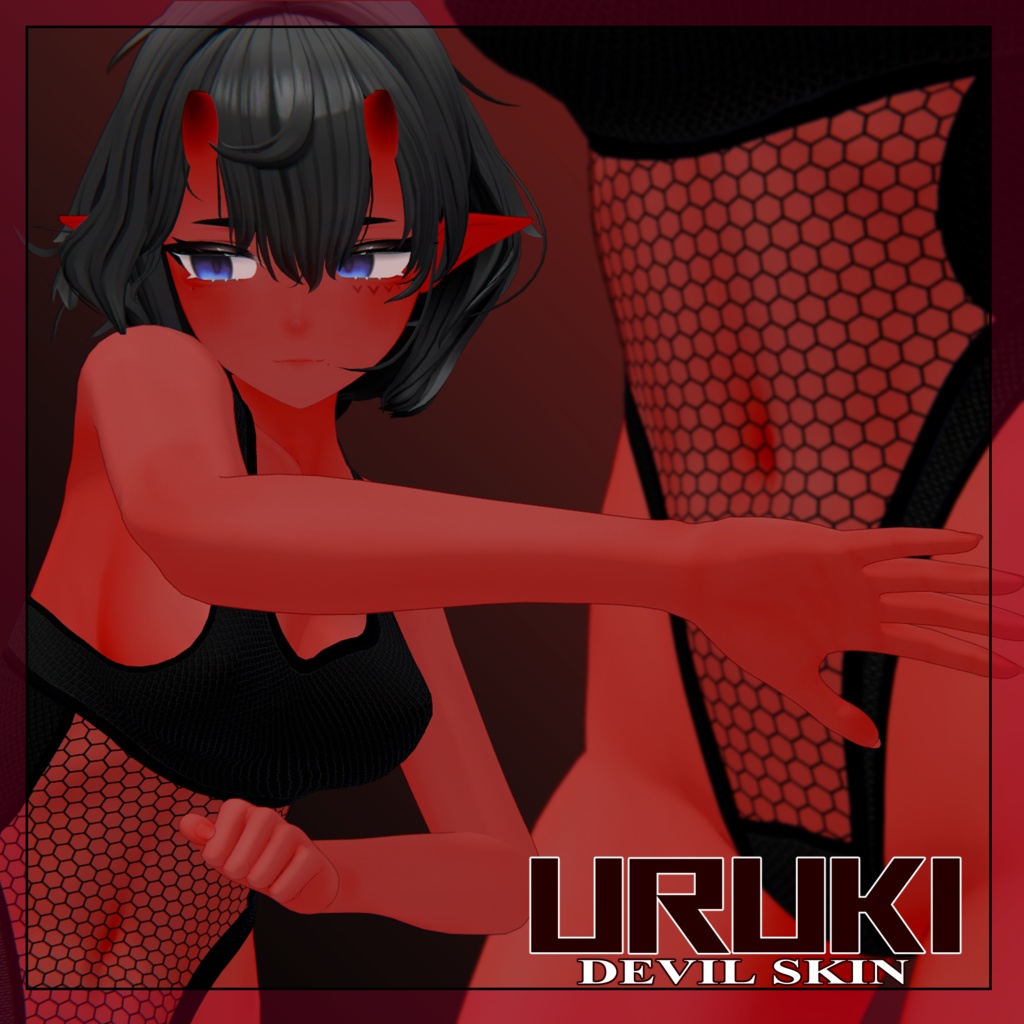Devil Skin | ウルキ・Uruki image
