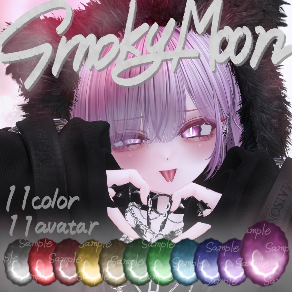 SmokyMoon [EYE Texture] image