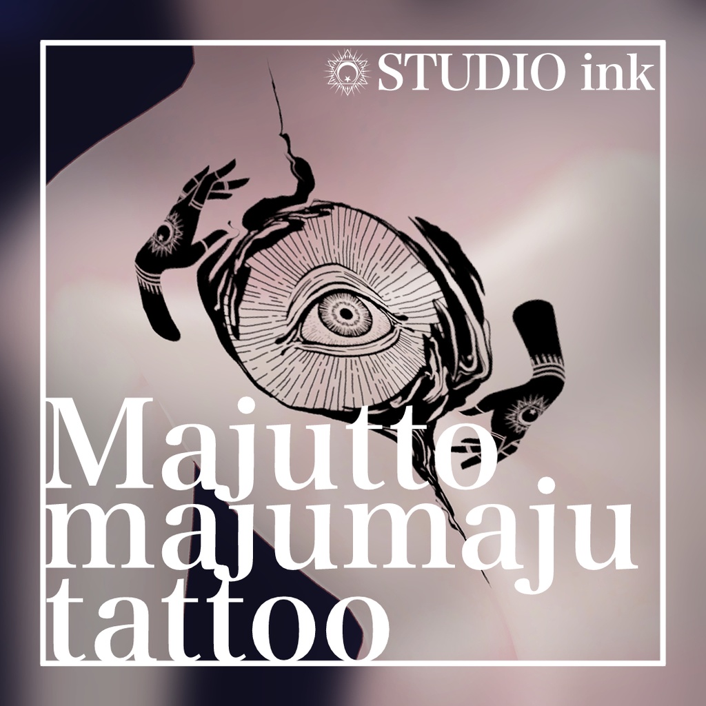【Free】Mjutto majumaju tatto image